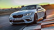 Названы российские цены на заряженное купе BMW M2 Competition